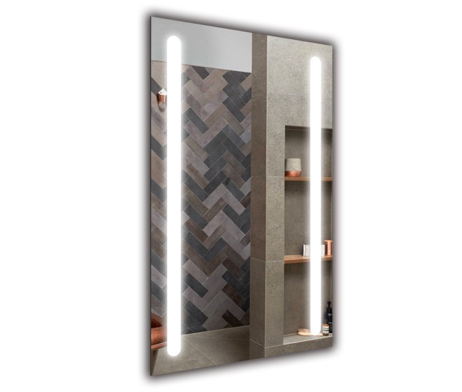 Lustra Łazienkowe - Zdjęcie 1