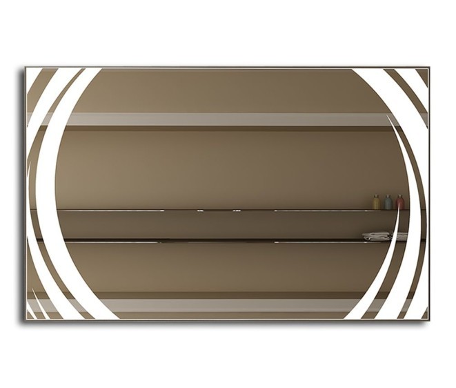 Lustra Łazienkowe - Zdjęcie 2