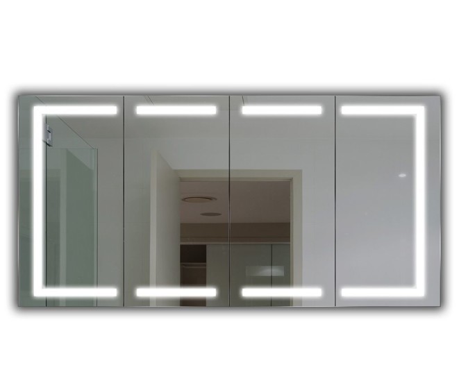 Szafki Lustrzane - Zdjęcie 5