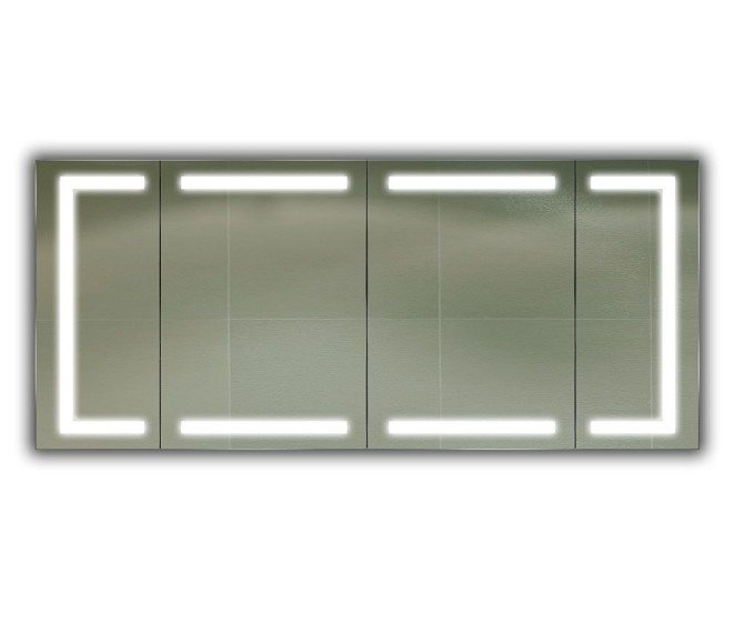 Szafki Lustrzane - Zdjęcie 6