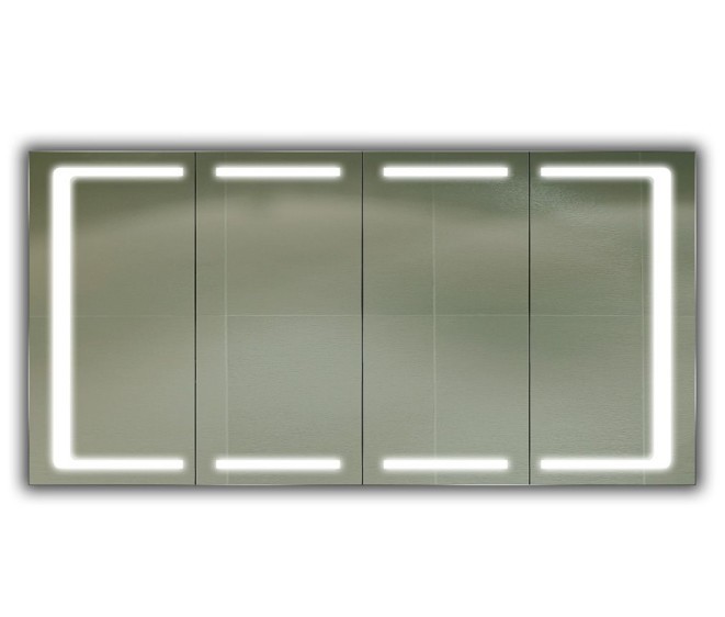 Szafki Lustrzane - Zdjęcie 5