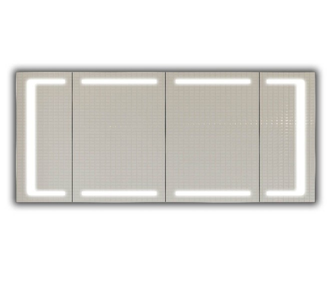 Szafki Lustrzane - Zdjęcie 6