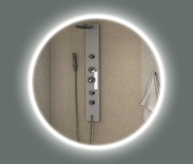 Lustra Łazienkowe - Zdjęcie 1