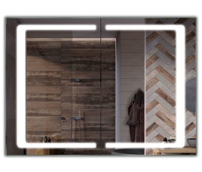 Szafki Lustrzane - Zdjęcie 2