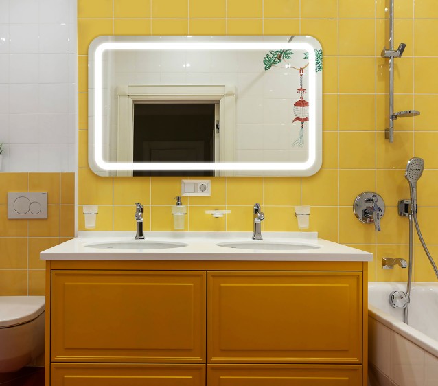 Lustra Łazienkowe - Zdjęcie 3