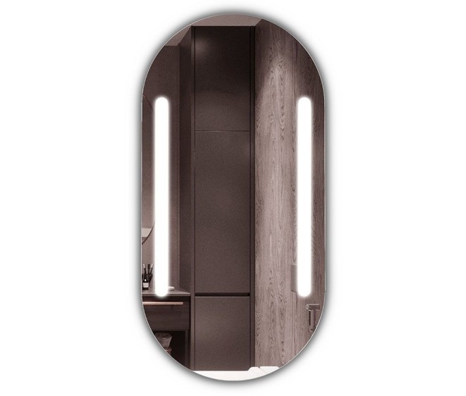 Lustra w Ramie  - Zdjęcie 1